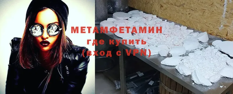 БУТИРАТ Урень